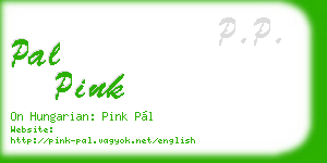 pal pink business card